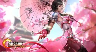 王者如何屏蔽微信好友，独享专注竞技时光的副标题